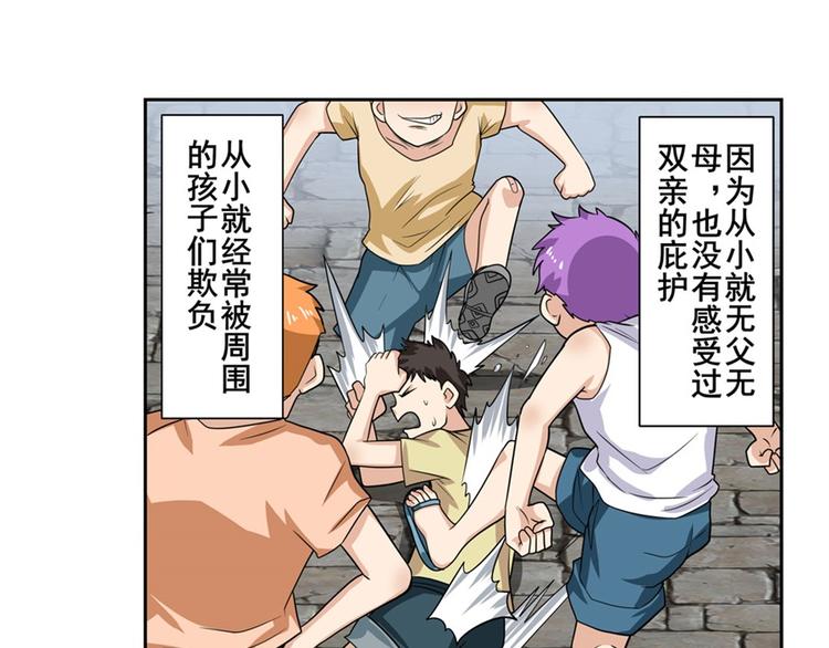 第120话29