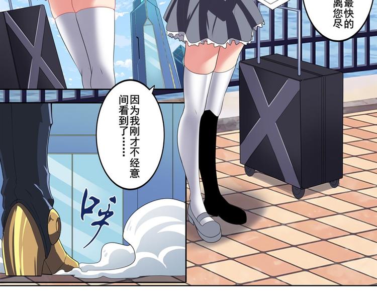 第130话28