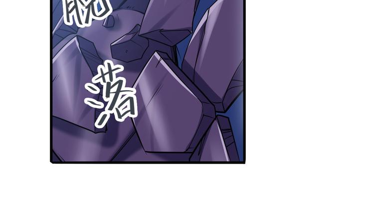 第223话 同归於尽170
