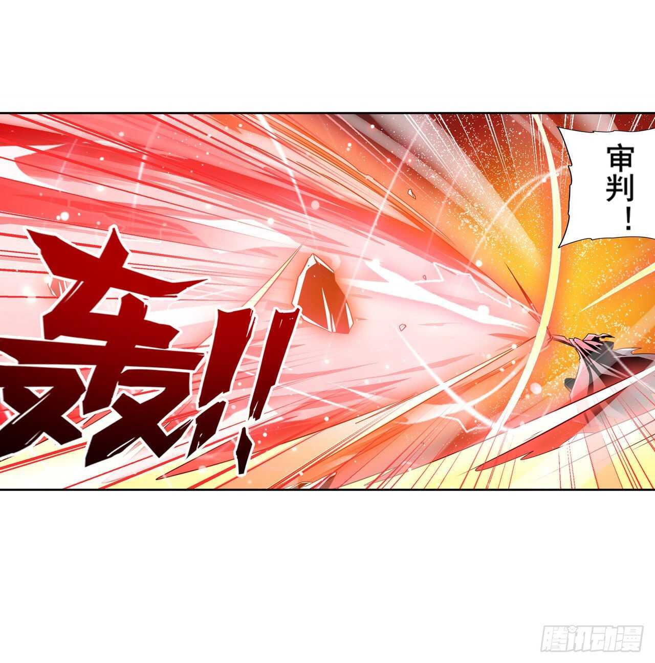 第319话 还人情55