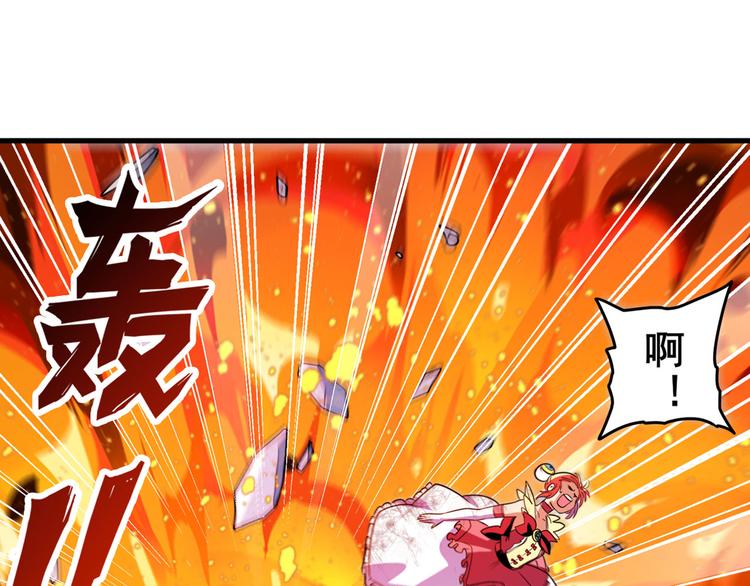 第280话 “零之都”133