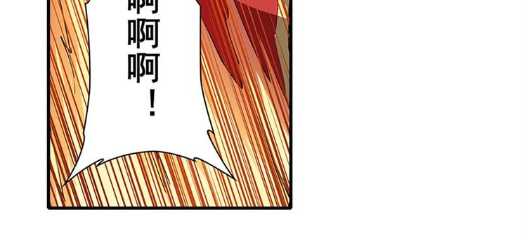 第163话21