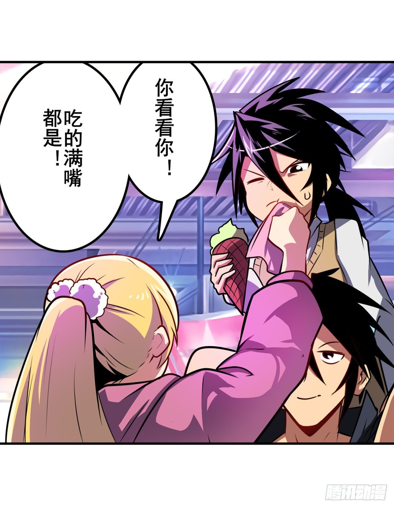 第363话 乐园追击26