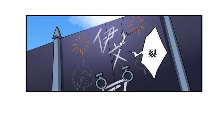 第157话63