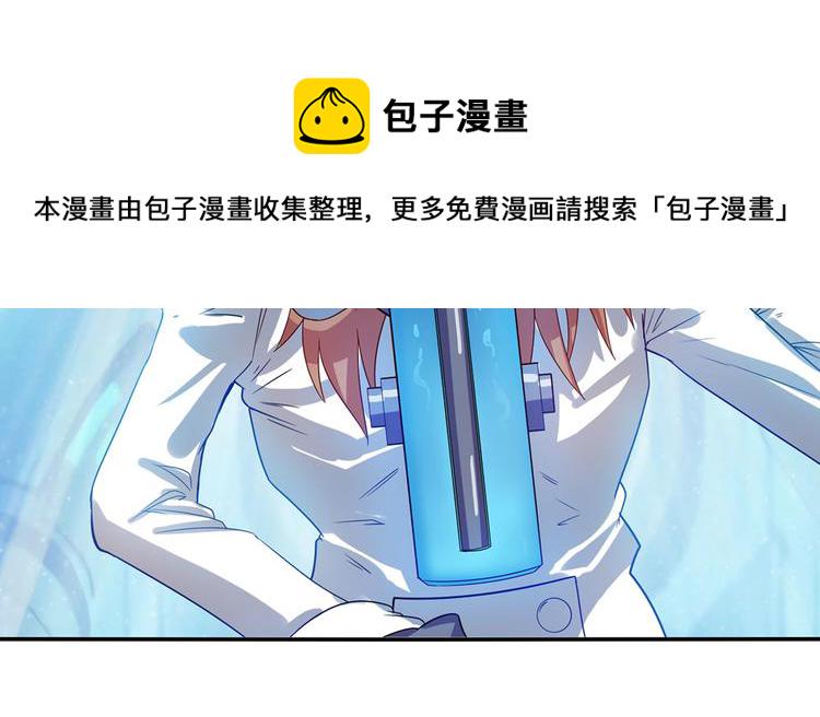 第191话64