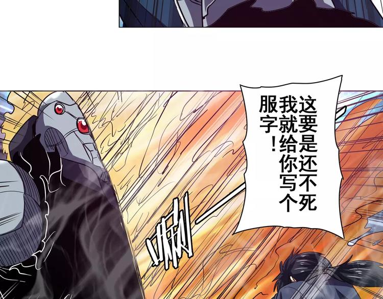 第34话92