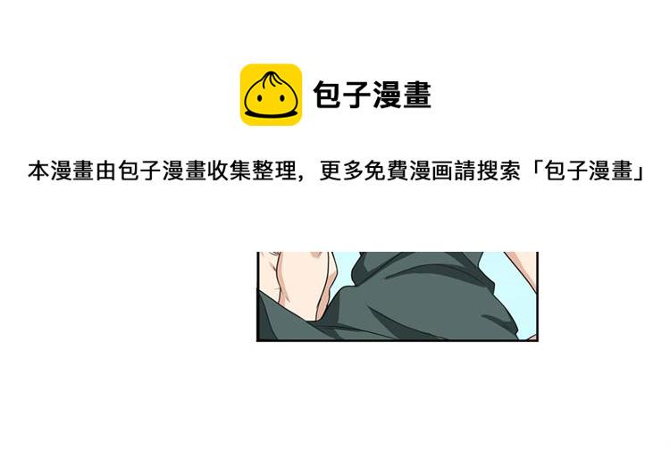 第92话 试炼24