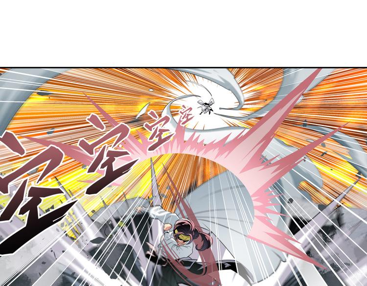 第251话 真武生死篇61