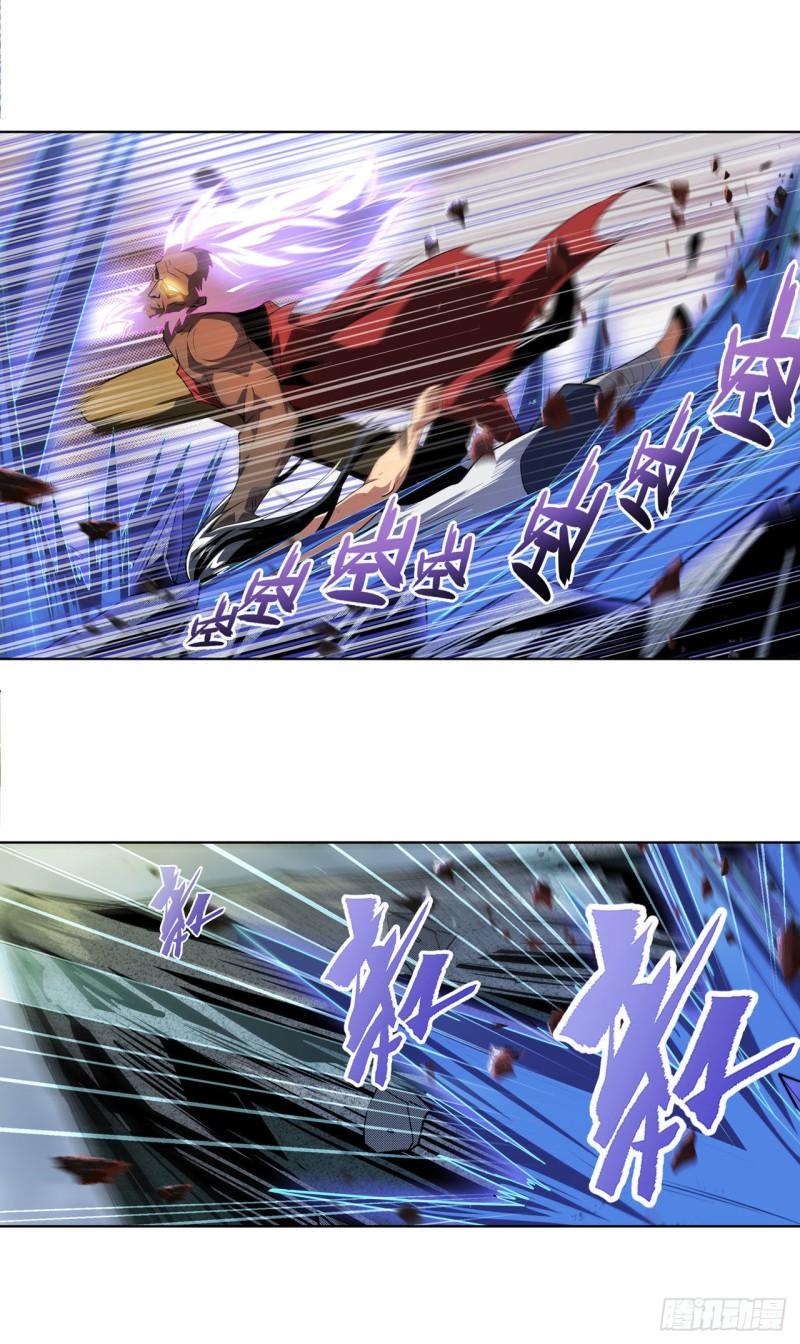 第403话 第六剑：因果11