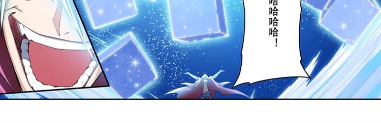 第165话16