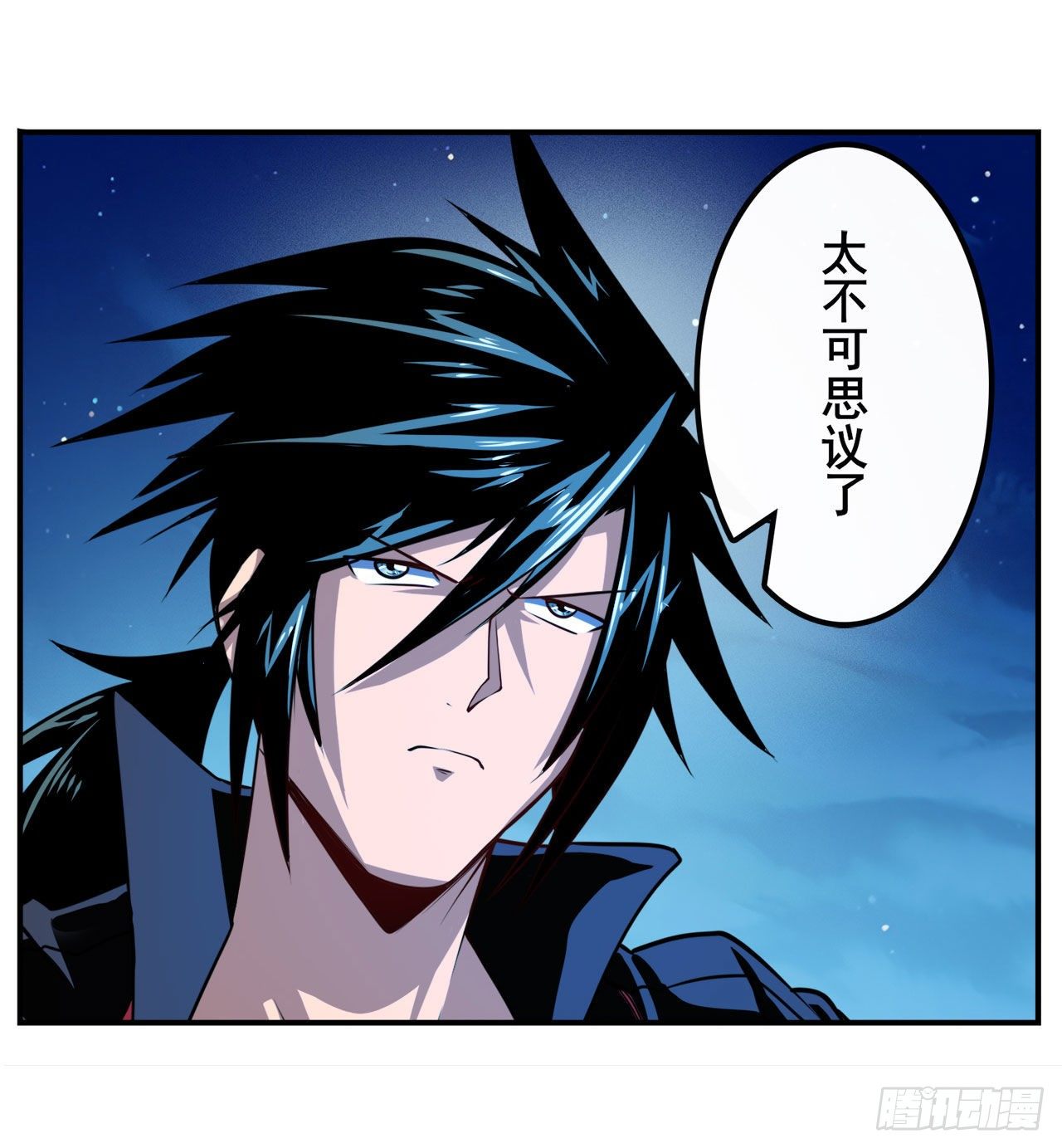 第344话 始作俑者5
