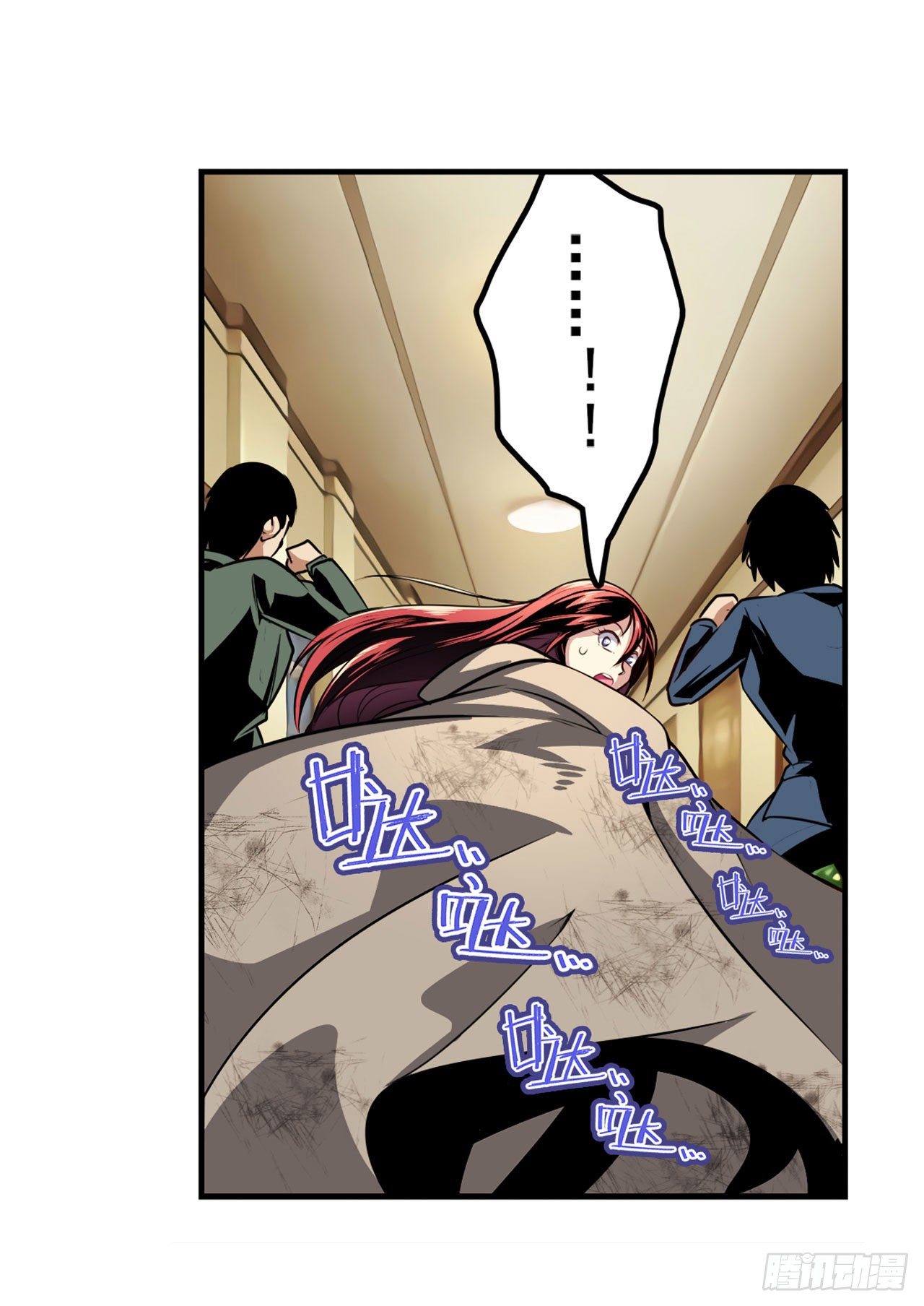 第334话 罪18