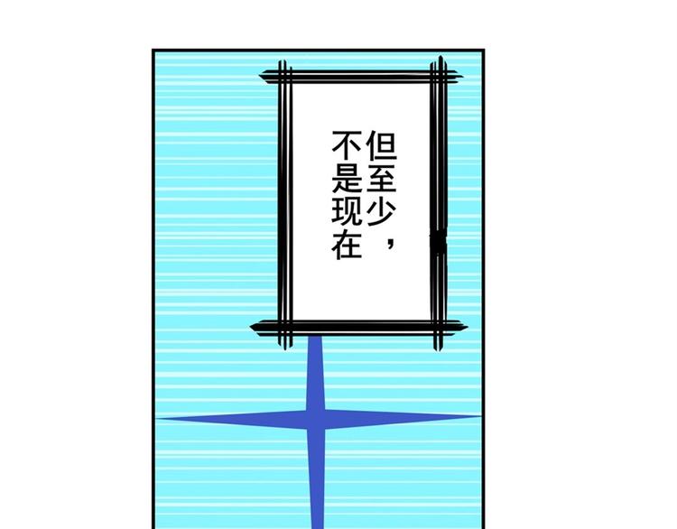 第135话107