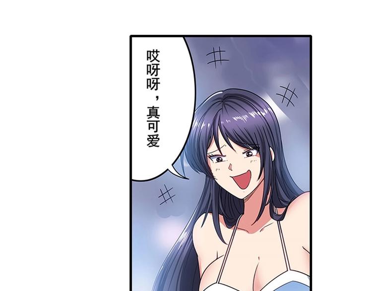 第168话132