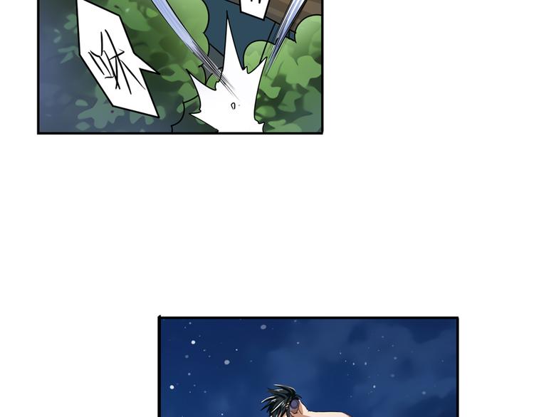 第80话 过招！32