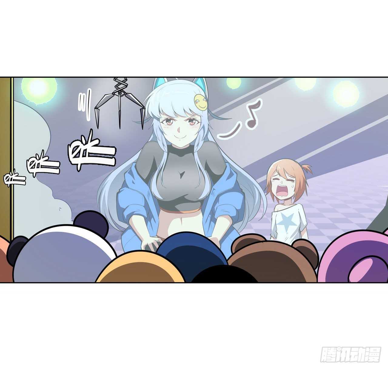 第307话 孢子危机26