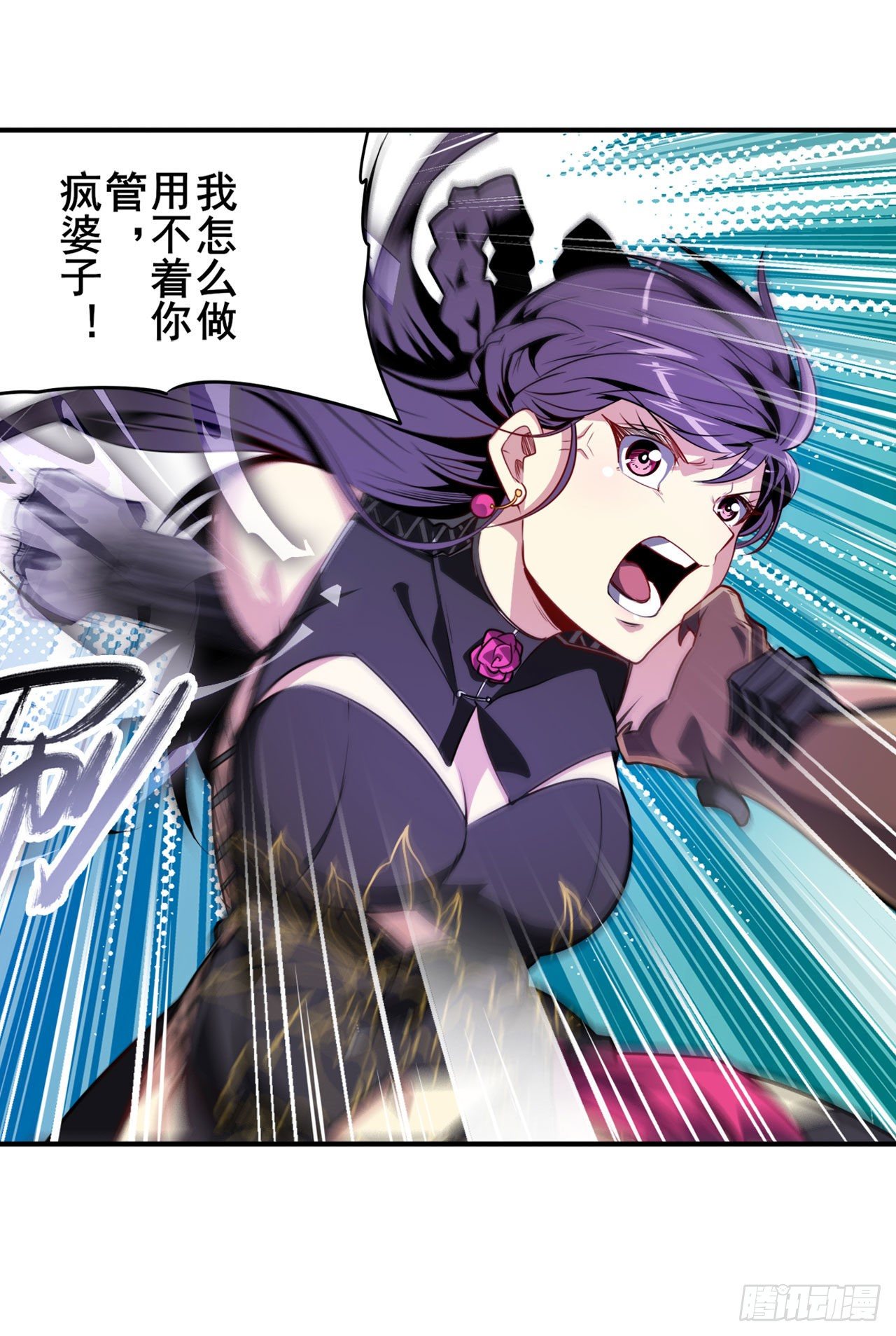 第358话 剑仙之争7