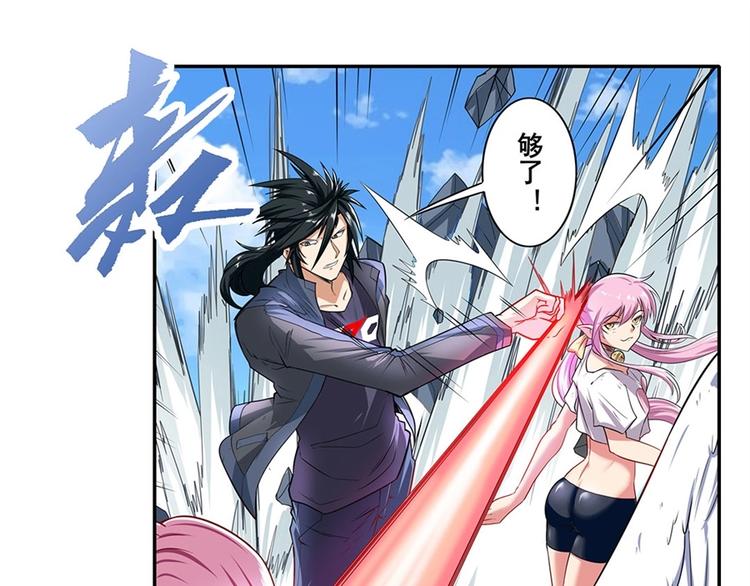 第160话18