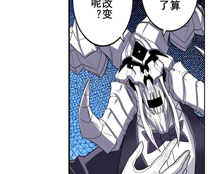 第104话 胜利？65