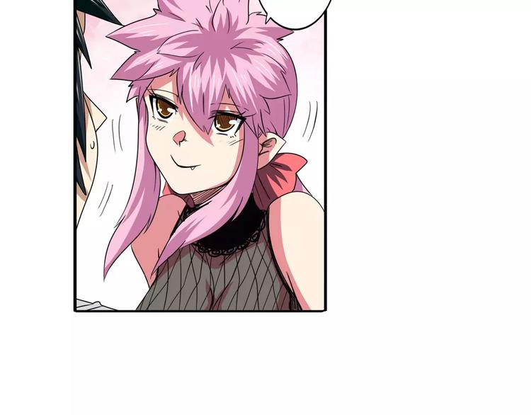 第64话 神秘宝珠27