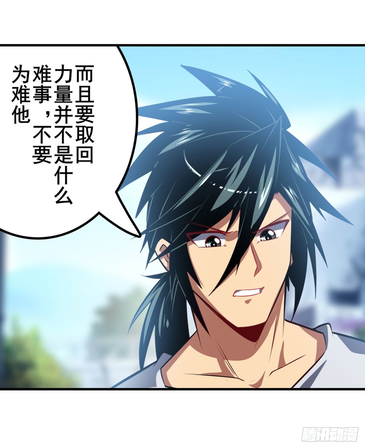 第361话 不情之请19