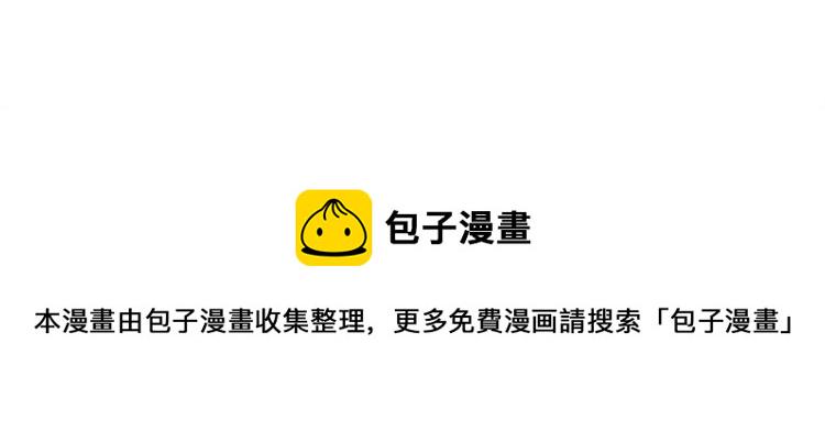 第155话30