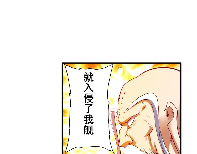 第198话159