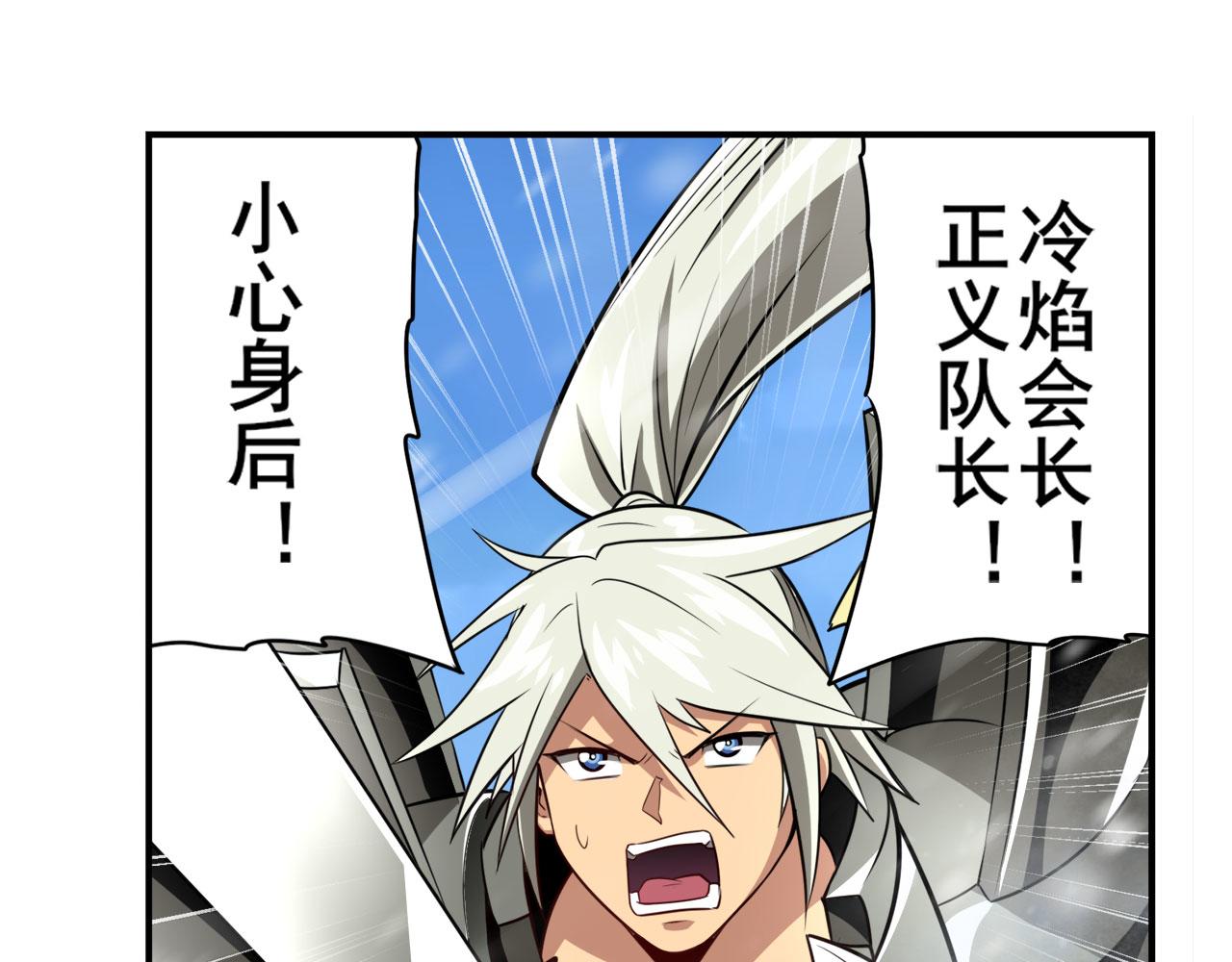 第423话 神的尊严139
