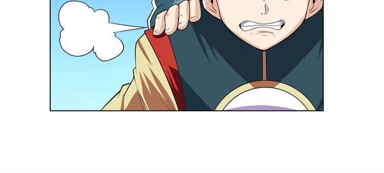 第123话59