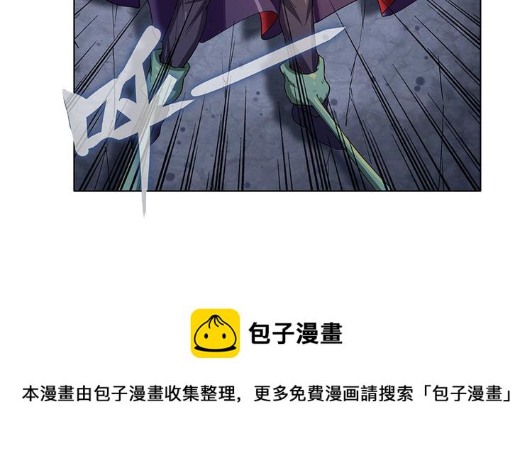 第179话18