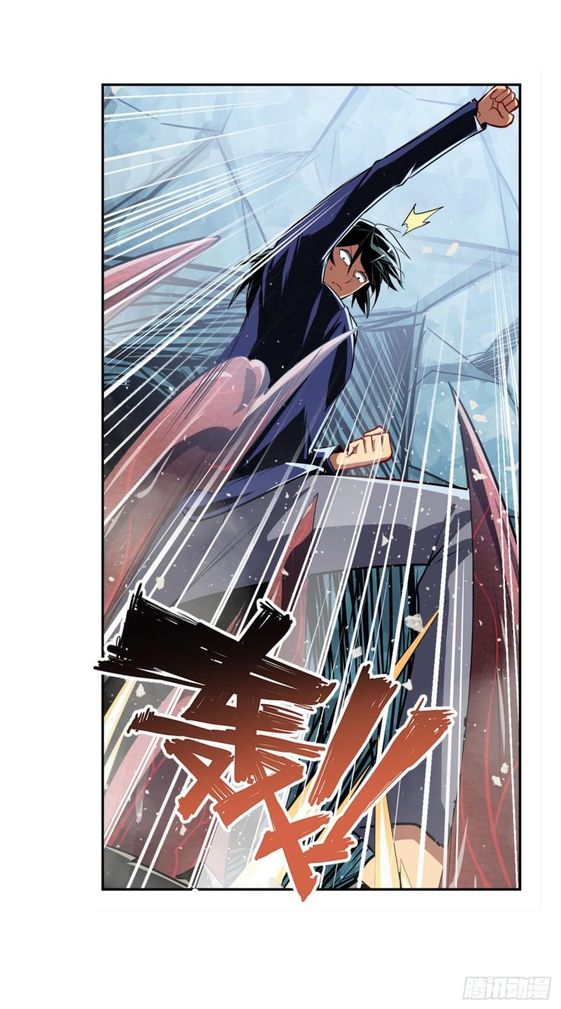 第375话 围攻40