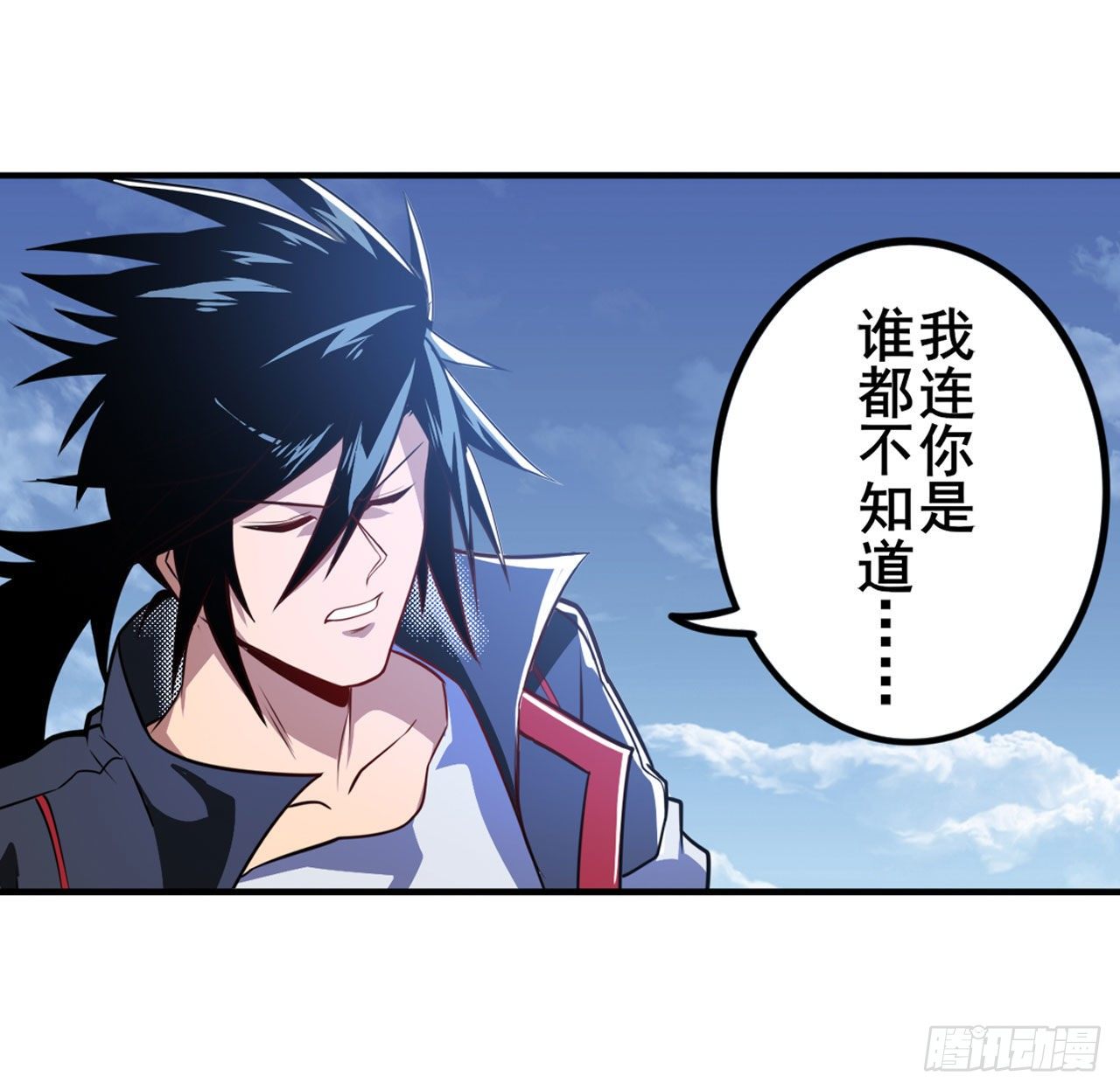 第354话 吾名所罗门52