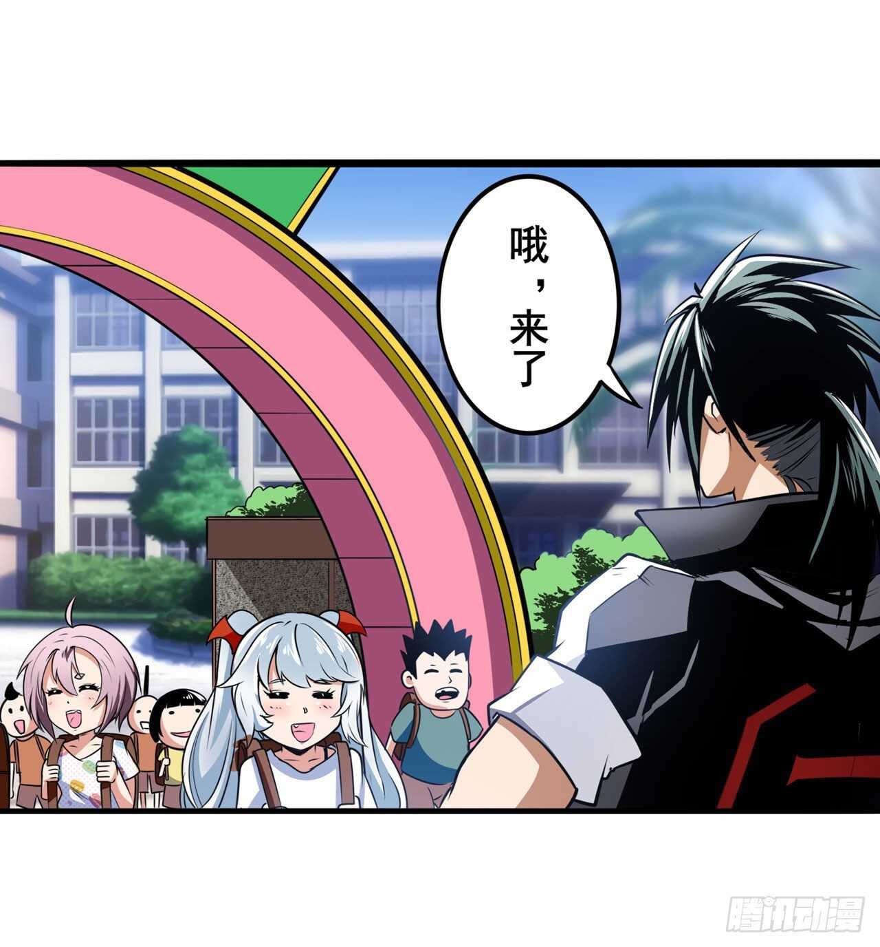 第303话 白日之影53