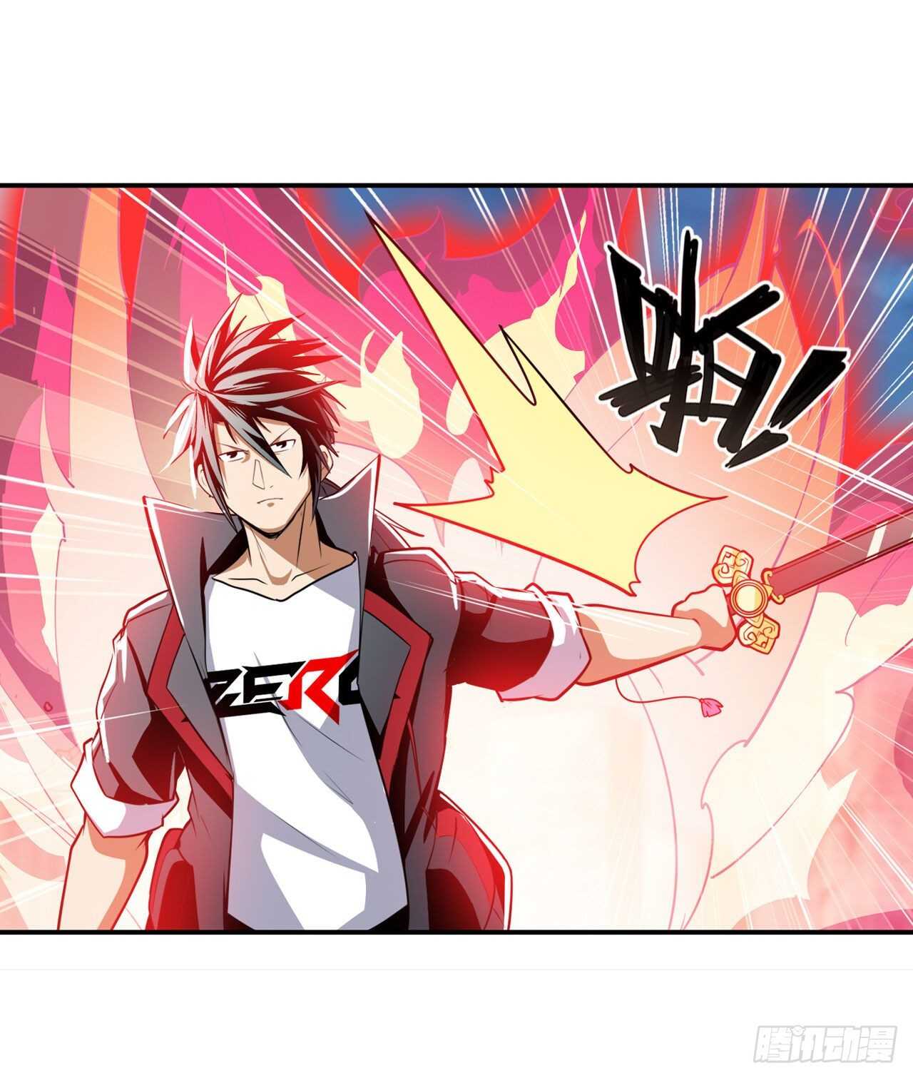 第315话 劫哥不要啊46