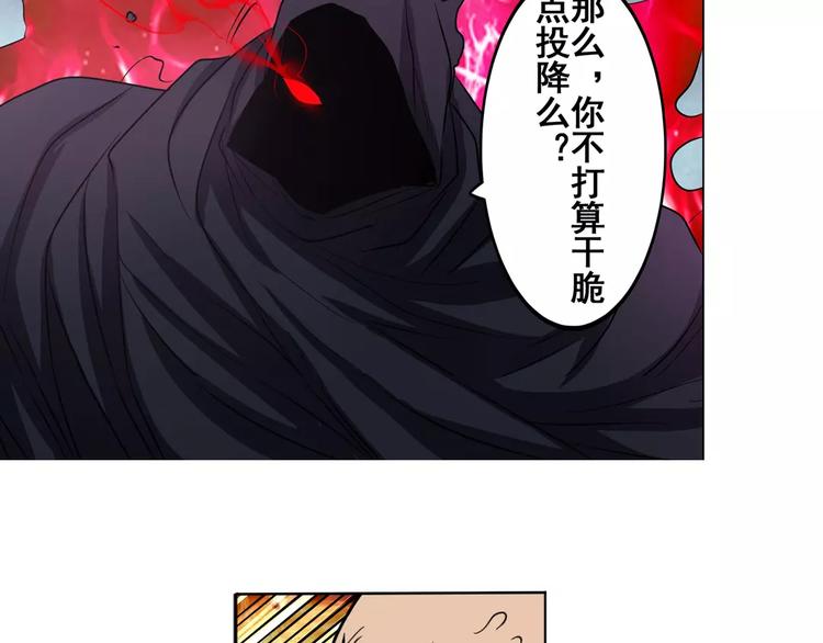 第42话63