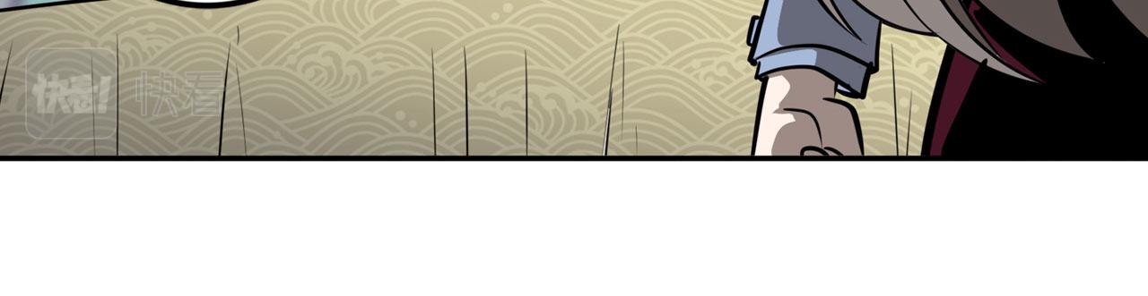 第420话 告白吧豆豆43