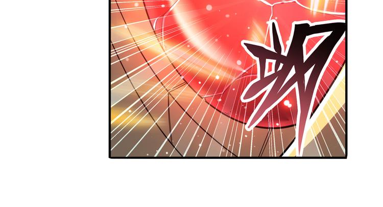 第223话 同归於尽144