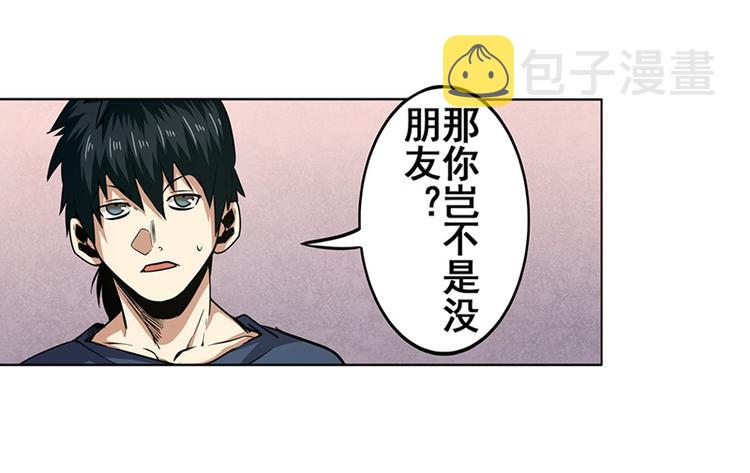 第7话35