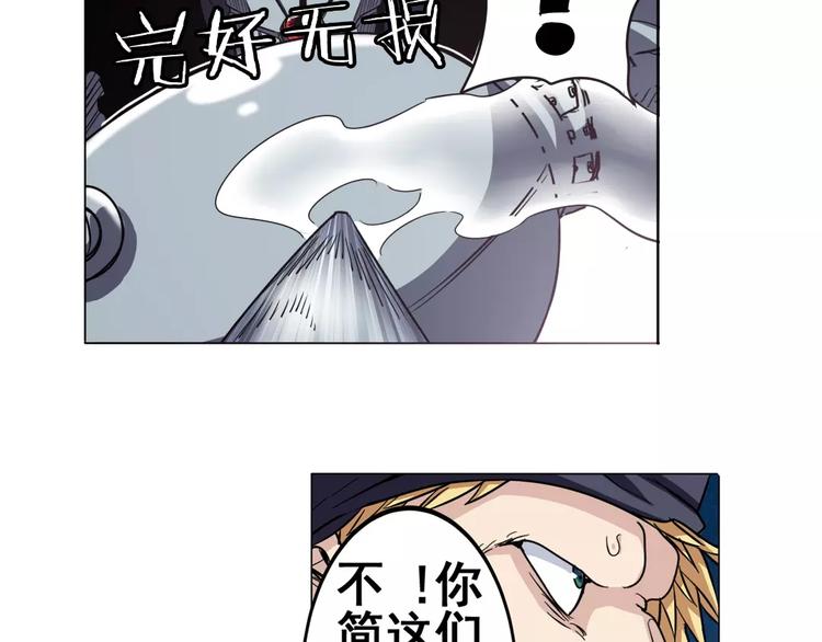 第34话3