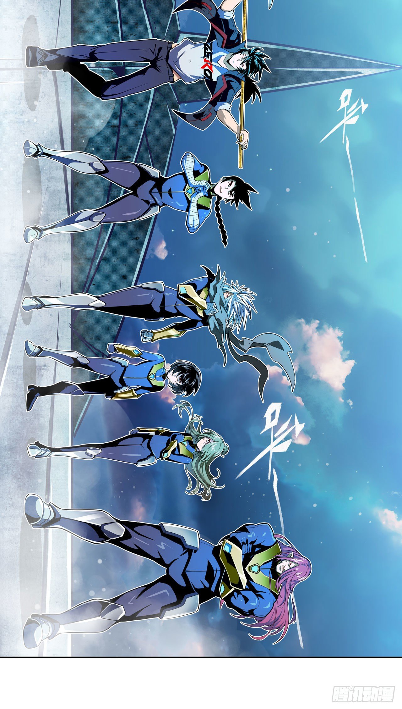 第337话 最後的通牒18