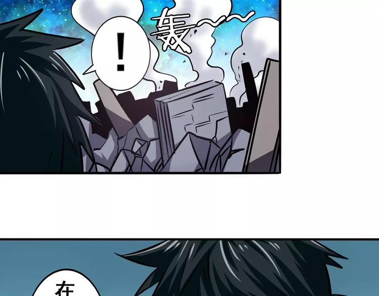 第49话37