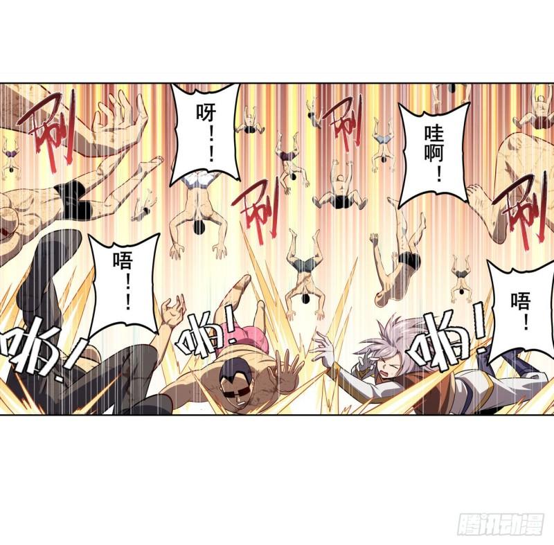 第406话 尘埃落定23