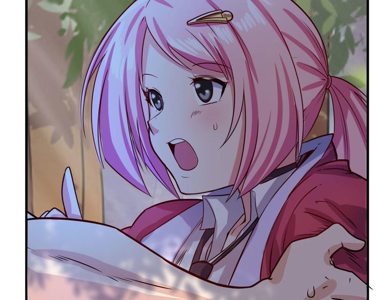 第193话87