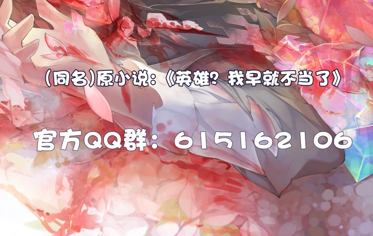 第25话93