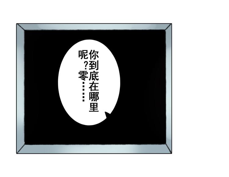 第44话138