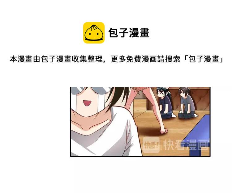 第147话13