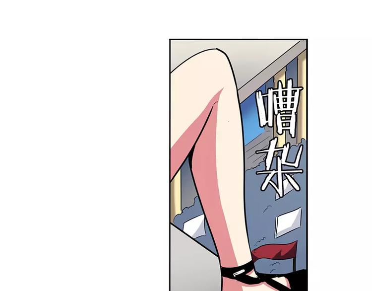 第50话58