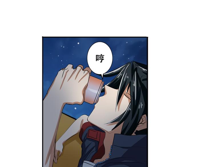 第80话 过招！30