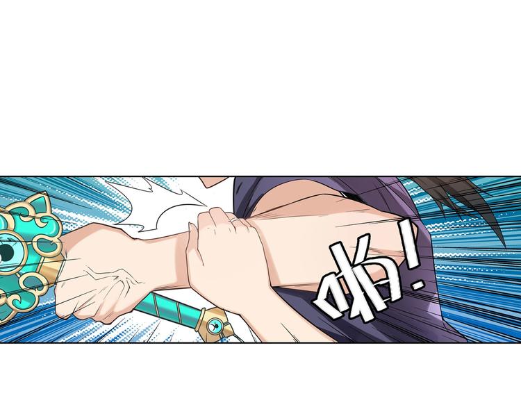 第194话56