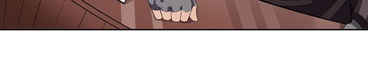 第95话 开幕式24